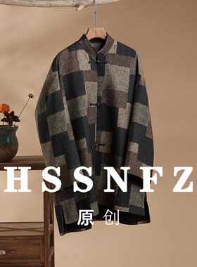 柞蚕丝桑蚕丝中式老钱风盘扣呢子