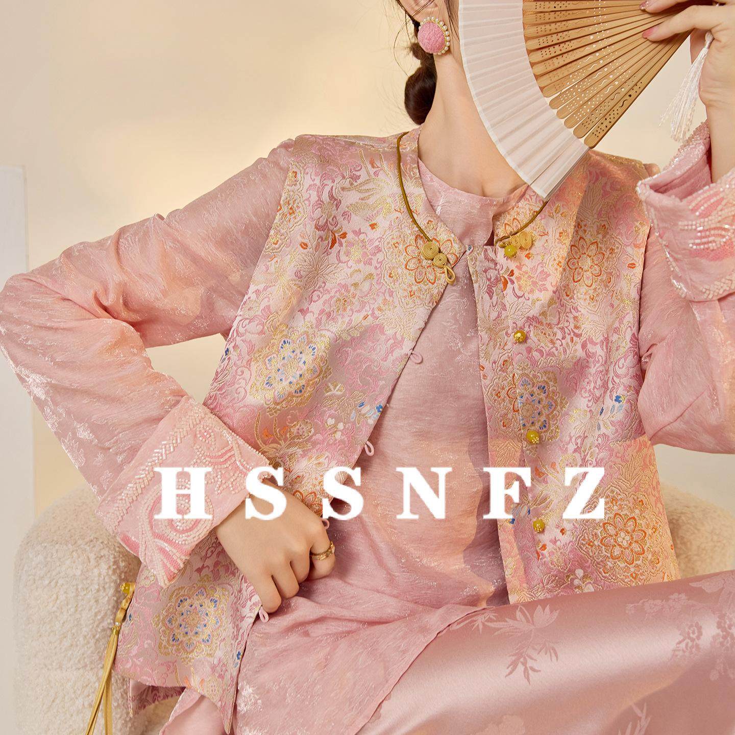 HSSNFZ 新中式盘扣马夹2025早秋新款复古提花重工刺绣国风马甲女,女装/女士精品,马夹,淘宝优惠券,粉丝福利购,淘宝优惠卷