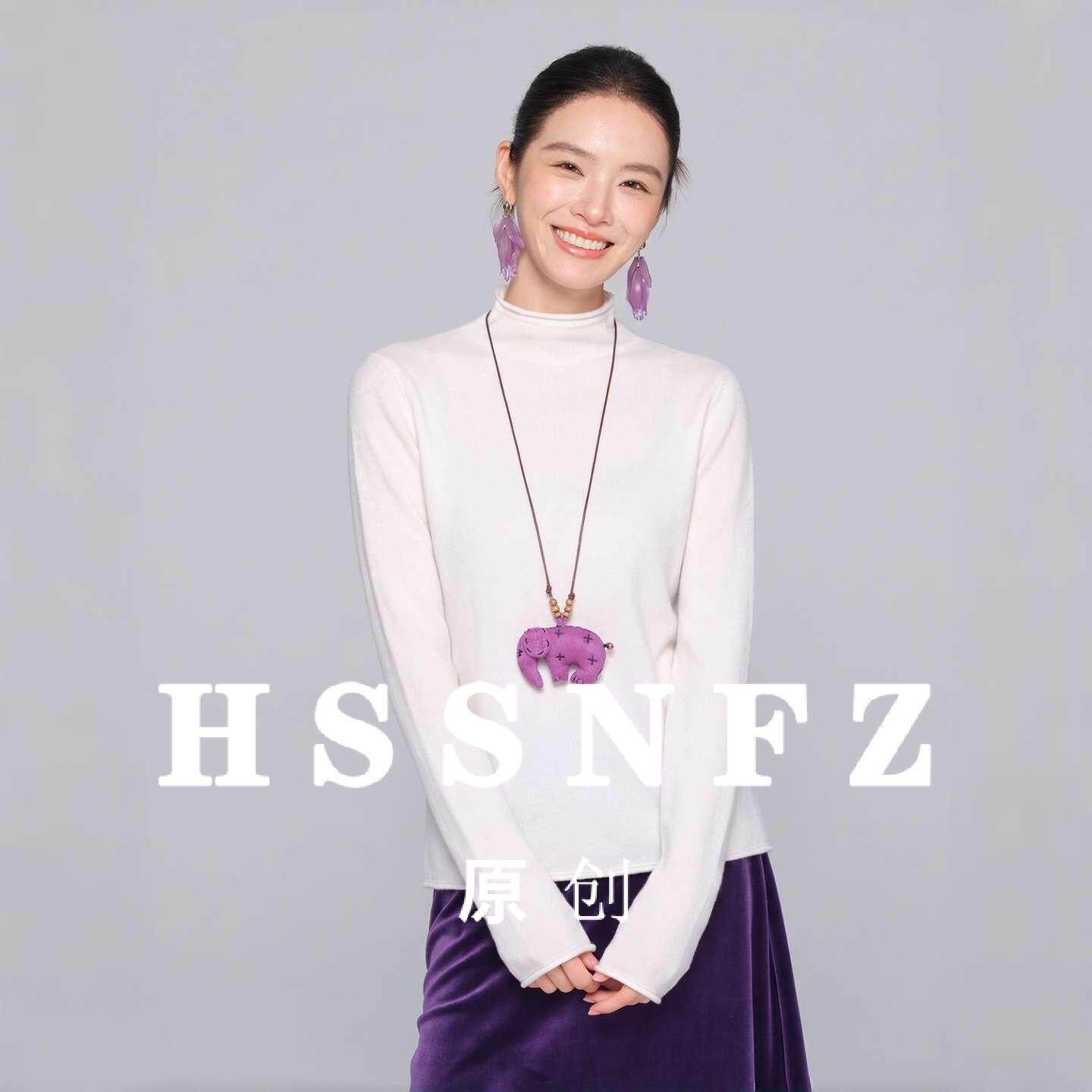 花拾新中式卷边半高领针织打底衫女2026秋季软糯弹力修身内搭上衣