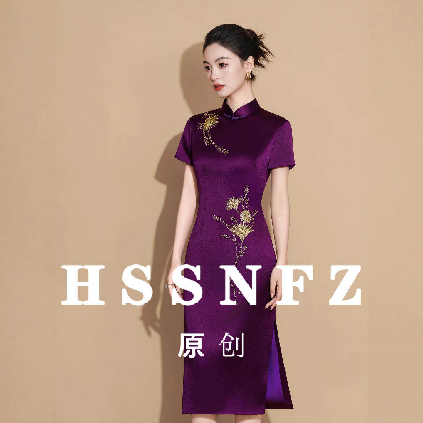 2026早秋季新款新中式醋酸旗袍