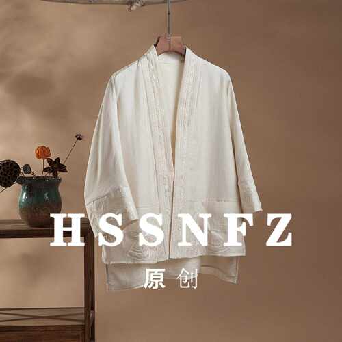天丝麻混纺新中式苗绣禅意开衫