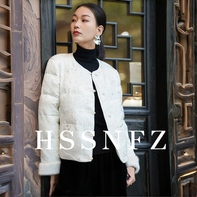 花拾新中式国风短款羽绒服