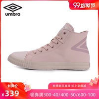 Umbro / Yin Bao 2019 mùa xuân mới giày nữ cao vành đai lưu hóa giày thể thao và giải trí giày vải sinh viên - Plimsolls giày thể thao  chính hãng