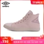 Umbro / Yin Bao 2019 mùa xuân mới giày nữ cao vành đai lưu hóa giày thể thao và giải trí giày vải sinh viên - Plimsolls giày thể thao  chính hãng