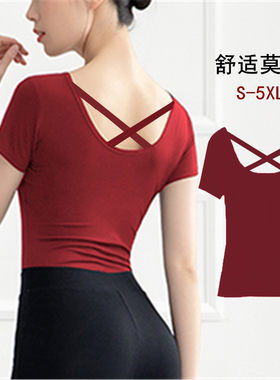 后背交叉美背莫代尔短袖T恤女