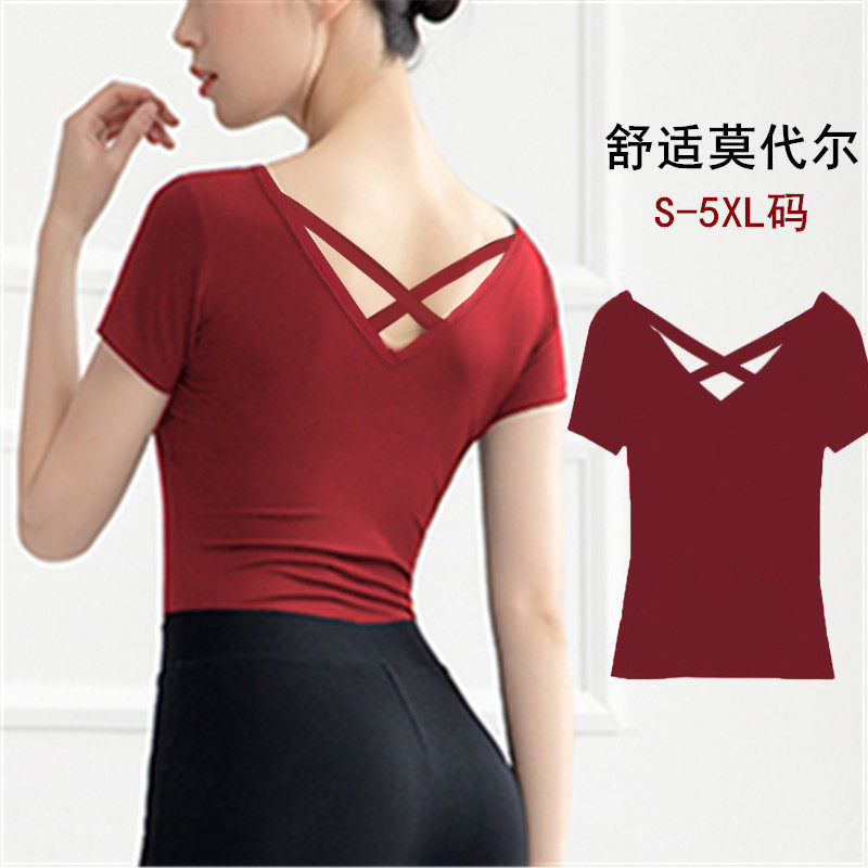 拉丁摩登舞蹈练功服上衣莫代尔双v领大码交叉美背瑜伽短袖t恤女夏