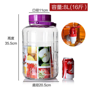 带水龙头玻璃瓶 红茶菌专用 酵素发酵罐  2斤4斤6斤10斤16斤20斤