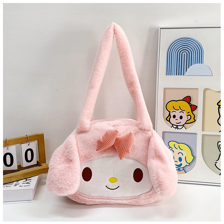 软萌日系ins粉色美乐蒂单肩包毛绒卡通大容量玉桂狗库洛米手提包