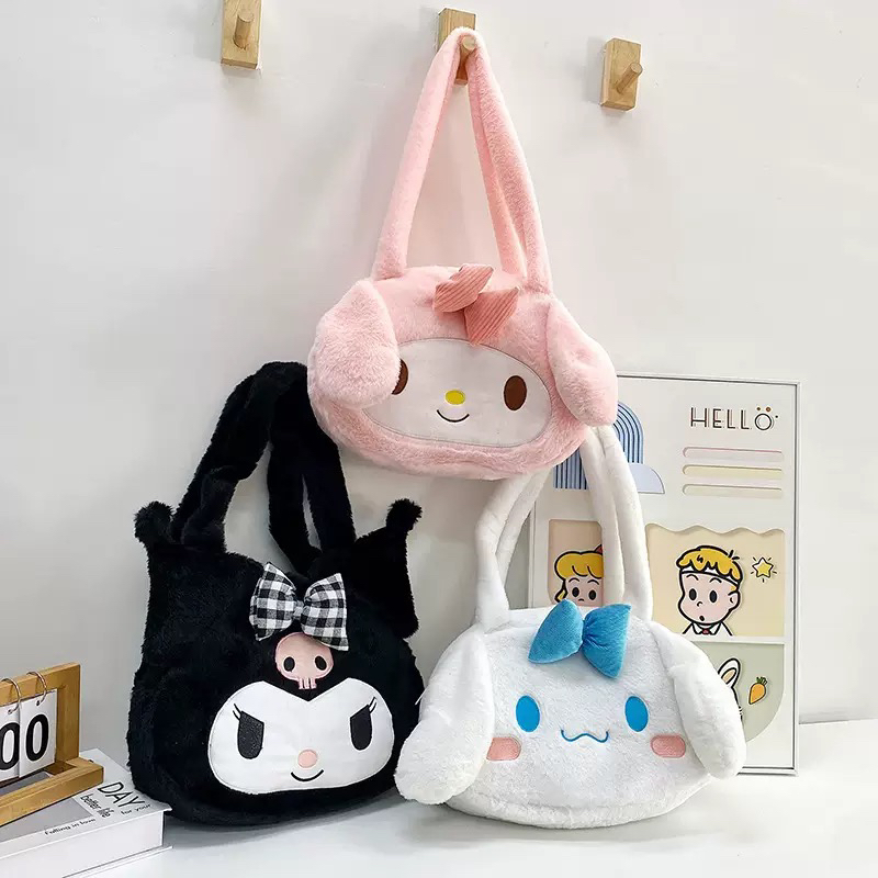 黑色库洛米大号包包女单肩毛绒卡通大容量可爱玉桂狗美乐蒂手提包