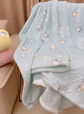 “戴围巾的小熊”柔软盖毯秋冬宿舍盖毯小毛毯 女生宿舍小被子