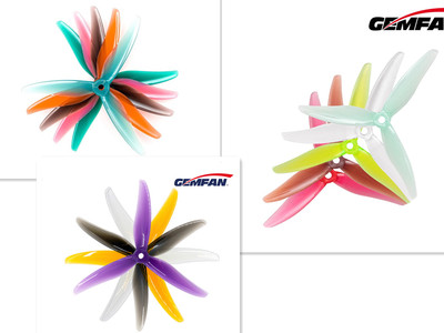 五寸三叶桨51499乾丰竞速