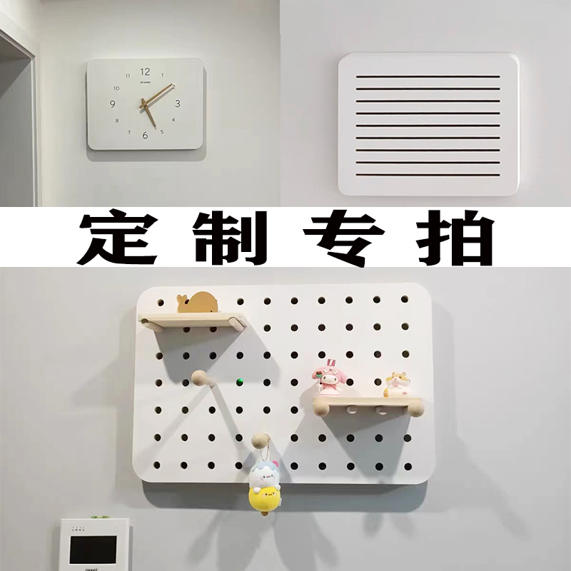 多媒体多媒体遮挡箱多媒体遮挡箱