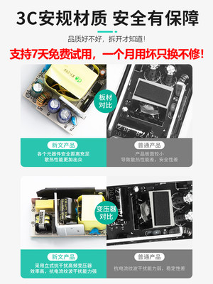 美甲电源线适配器插头光疗烤灯打磨机吸尘器24V2AUSB充电线美英规