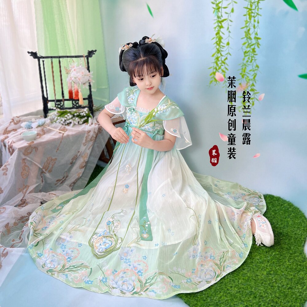 铃兰晨露茉胭原创汉服女童超仙襦裙双层云肩高端公主吊带裙夏季