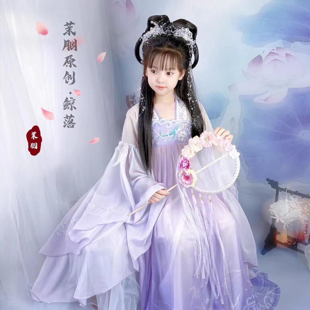鲸落茉胭原创女童刺绣改良古风汉服大袖齐胸襦裙新夏六一表演国风
