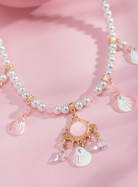 儿童古风汉服软璎珞国风项链女童粉色可爱贝壳流苏珍珠旗袍配