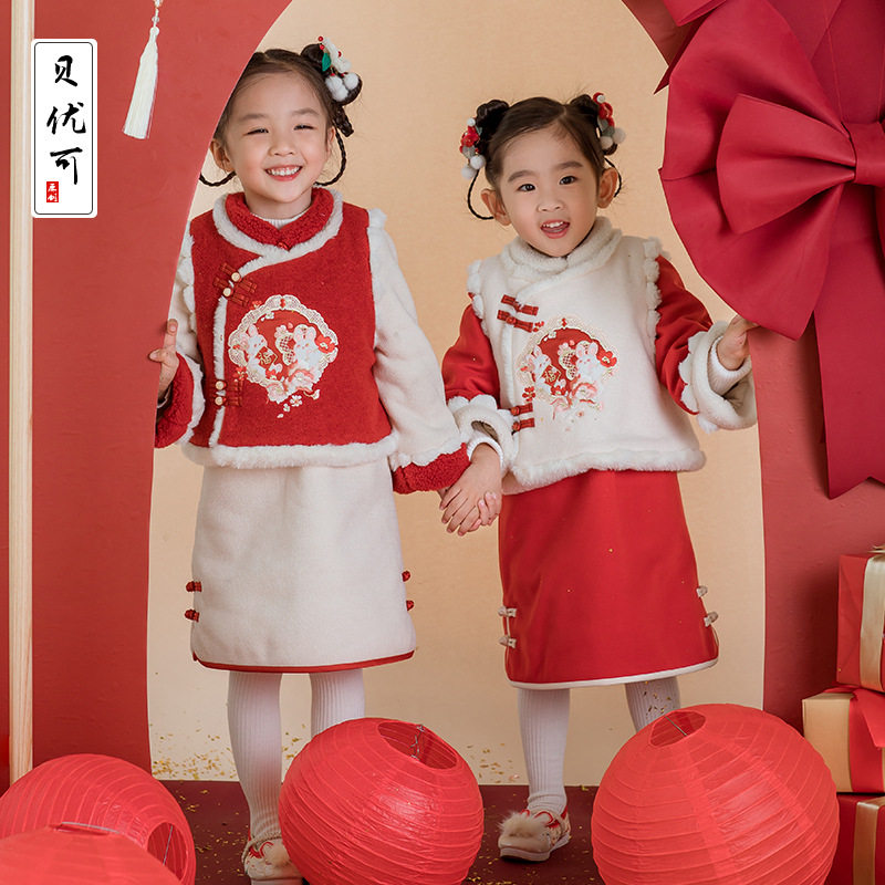 女童旗袍两件套马甲中国风汉服