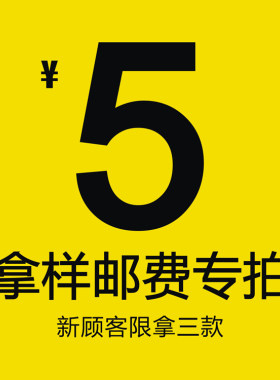 吊牌定做衣服服装女装轻奢童装