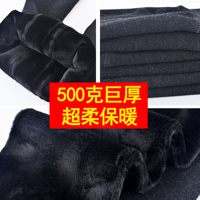 秋季黑色打底裤女外穿冬季七彩棉高腰加绒加厚200斤特大码一体裤在类目 女装/女士精品, 裤子, 打底裤中 - 来自Buy2taobao.com提供专业的淘宝代购服务