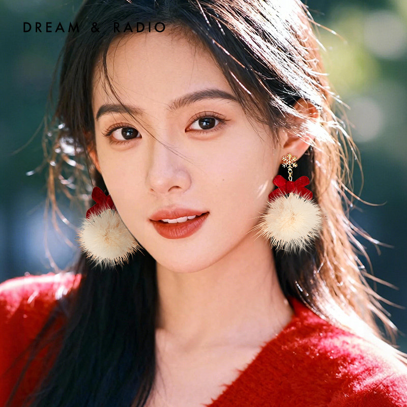 Dream＆Radio雪花毛球耳钉女秋冬新年红色蝴蝶结氛围感精致耳饰