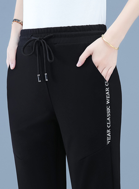 运动裤女春秋弹力直筒小脚2026新款女士高腰显瘦百搭春秋休闲裤子