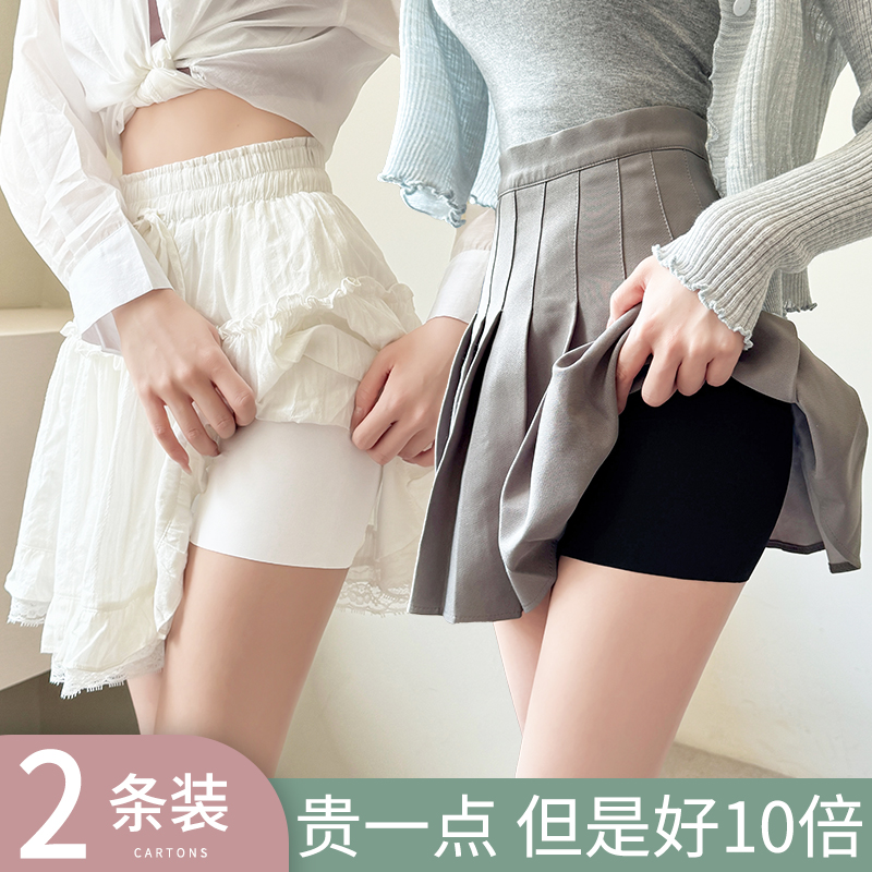 女夏季薄款外穿防走光鲨鱼裤免穿内裤安全裤高腰收腹提臀打底短裤