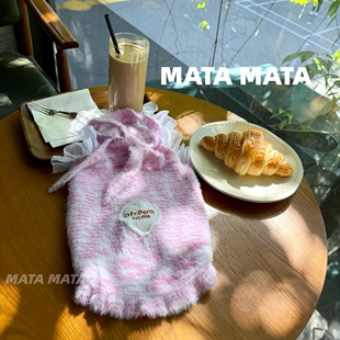 MATA玛塔宠物秋冬款猫猫狗狗衣服保暖加厚泰迪比熊蕾丝带貂绒吊带