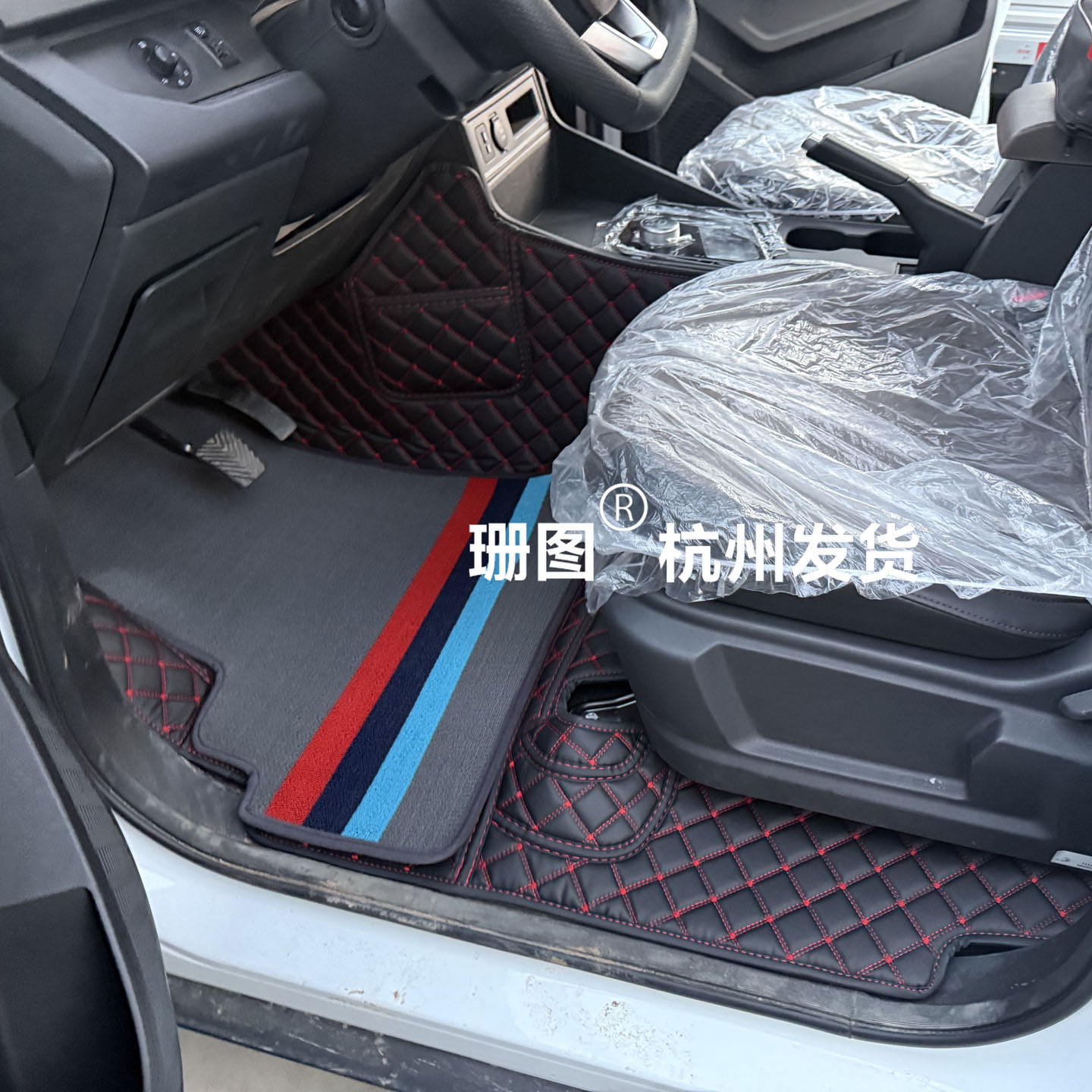 解放悦图微卡载货车全包围脚垫