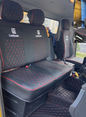 新款柳工吊车TC250C5 TC250A5 TC800C6 TC100C4 20/70/10吨皮座套