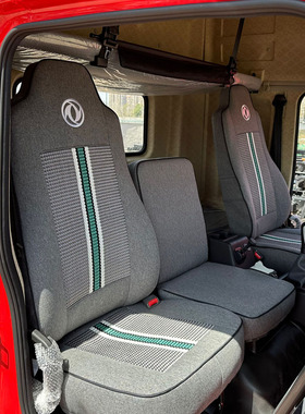 东风拓行X3X1S3S1 D3S D3LD1L货车座套畅行X3D1D3天锦KR VR座椅套