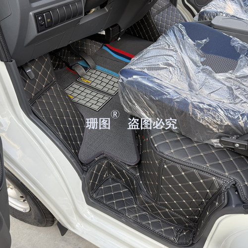 东风小霸王W18货车全包围脚垫