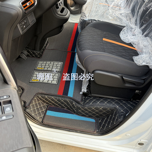 东风福瑞通V6E电动封闭厢货脚垫