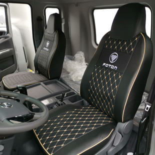 福田奥铃欧航CTS9大黄蜂欧马可S5瑞沃ES5 领航ES7圣龙ES7货车座套