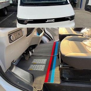 江铃E福顺电动封闭厢货脚垫江铃E福顺纯电动载货车新能源微卡地垫