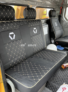 徐工吊车XCT25K5 QY50K5D XCT130XCT12L5 XTC10 55 80 95 8吨座套