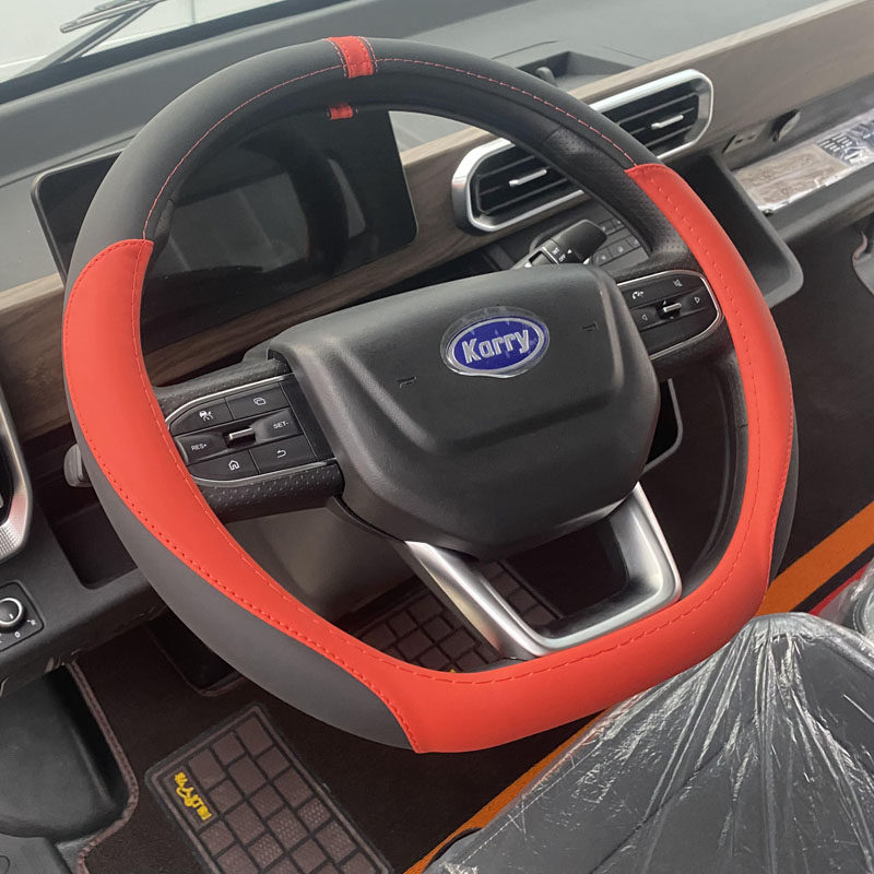 奇瑞开瑞江豚E7 E5 E6小象X5 X7X3零米小象S卡电动载货车方向盘套