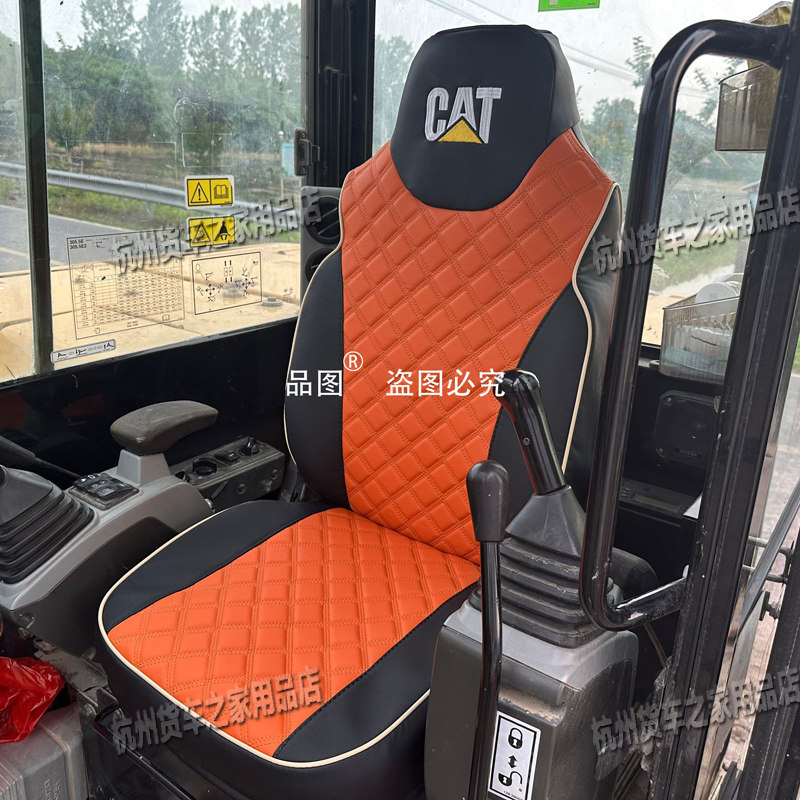 卡特挖机CAT320挖掘机座套