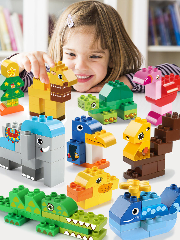 费乐大颗粒diy拼装益智宝宝大块构建积木动物1-2儿童玩具3-6周岁