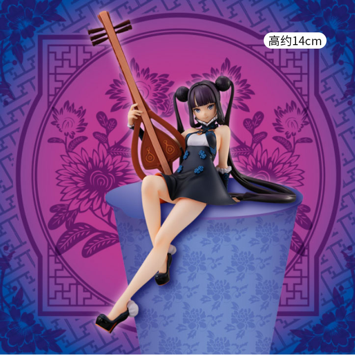 现货 furyu 景品  fate fgo 杨贵妃 杨玉环 压泡面 手办