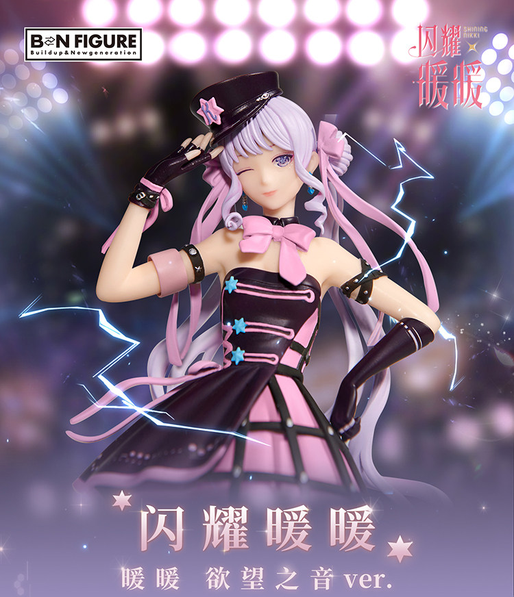 万代 南梦宫 bn figure 闪耀暖暖 欲望之音 苏暖 莉莉丝手办 现货