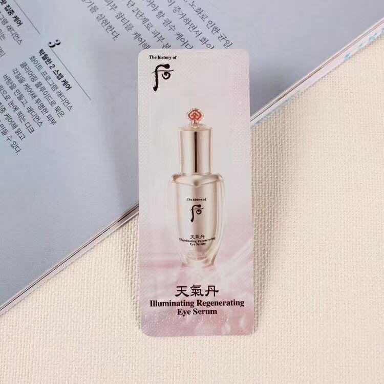 王妃家韩国whoo后天气丹华泫眼部精华肌底1ml紧致修护淡化黑眼圈