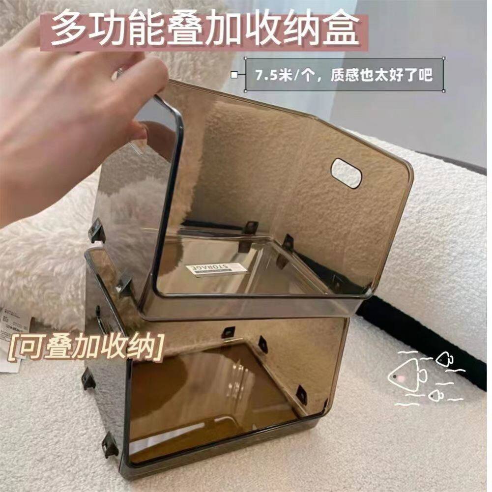 红书同款亚克力可叠加大容量化妆品ins风桌面文具透明透明收纳盒