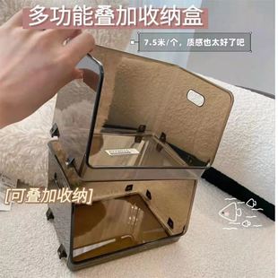 红书同款亚克力可叠加大容量化妆品ins风桌面文具透明透明收纳盒