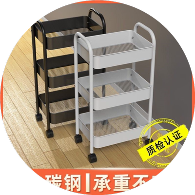 加厚小推车碳钢置物架厨房客厅落地移动卧室多层浴室收纳储物架子