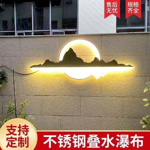 水幕墙流水墙景观墙户外庭院流水槽花园鱼池水帘不锈钢叠水瀑布