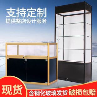 玻璃展柜奖牌奖杯展示柜乐高手办化妆品展架模型产品陈列柜子定制