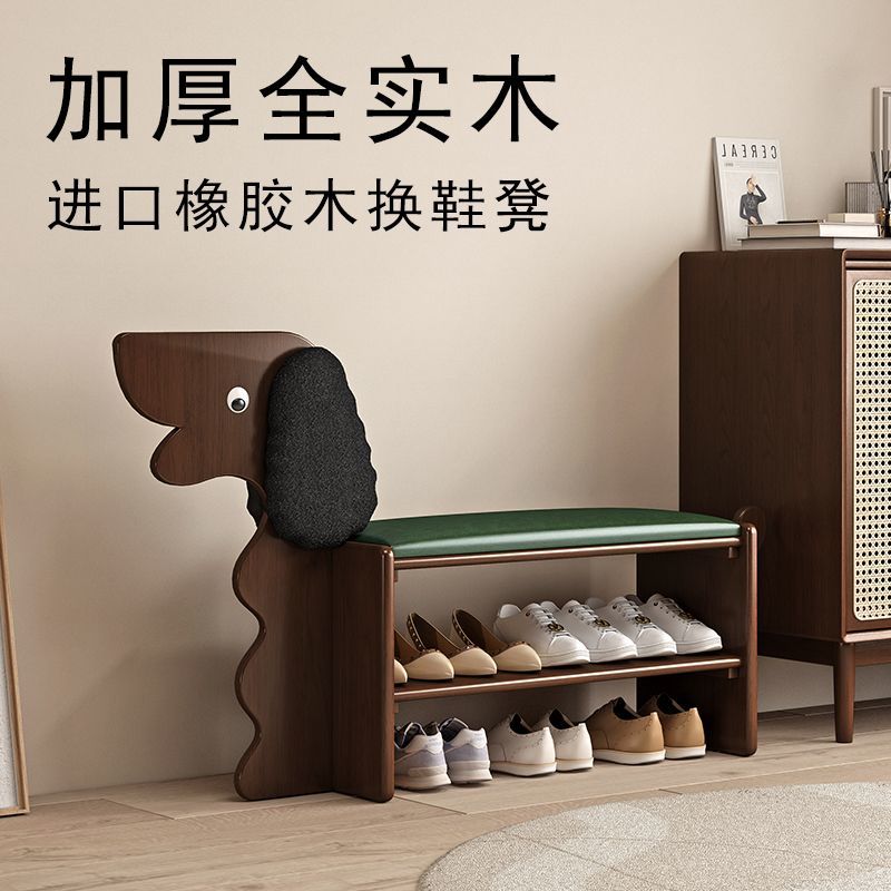 新款小狗换鞋凳门口家用实木穿鞋凳入户进门可坐鞋柜网红高端动物