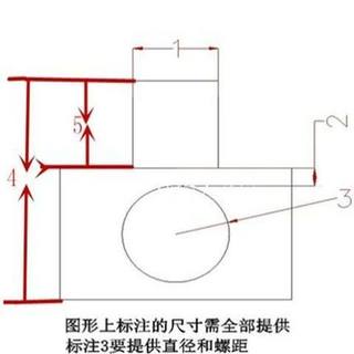 虎钳丝杠螺母 6寸8寸10寸12寸平口钳螺母丝母台虎钳丝母螺母配件