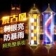 美发转灯理发店门头转灯挂墙旋转户外防水挂壁LED灯发廊灯箱超亮