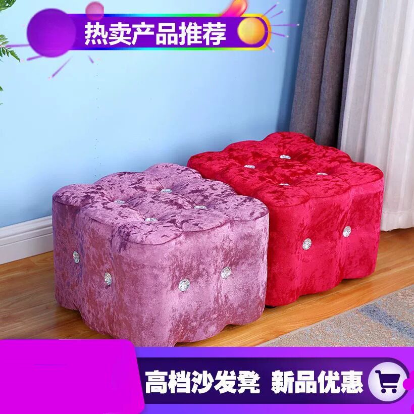 实木欧式布艺小凳子沙发换鞋凳子单人方墩客厅家用创意成人茶几凳